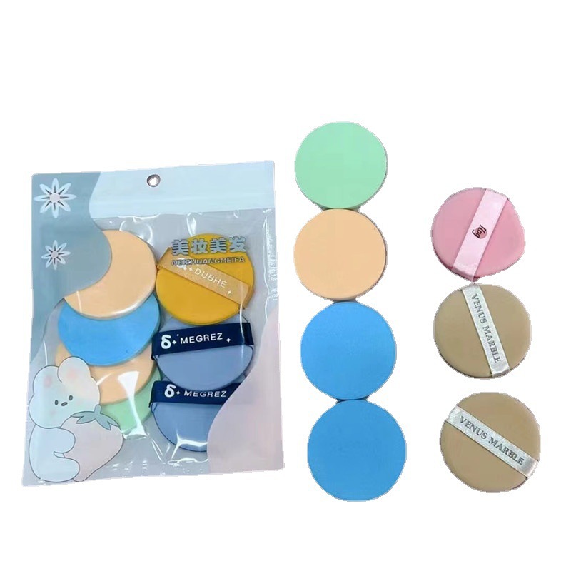 New powder puff air cushion set pic 2