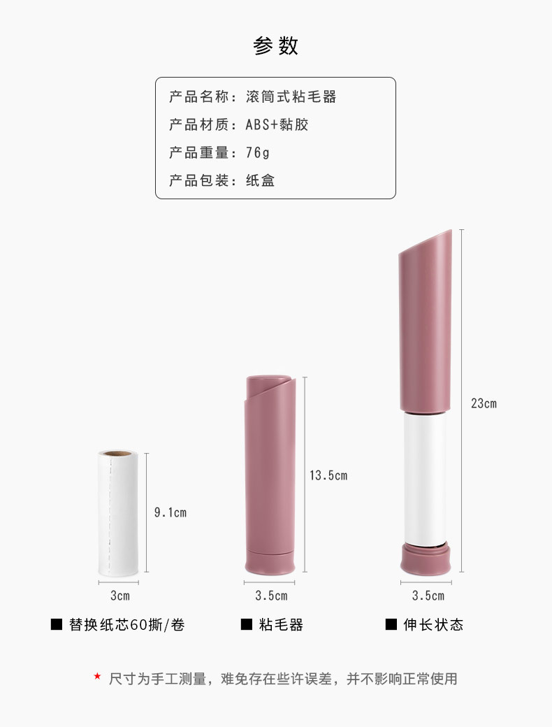 详情图37.jpg