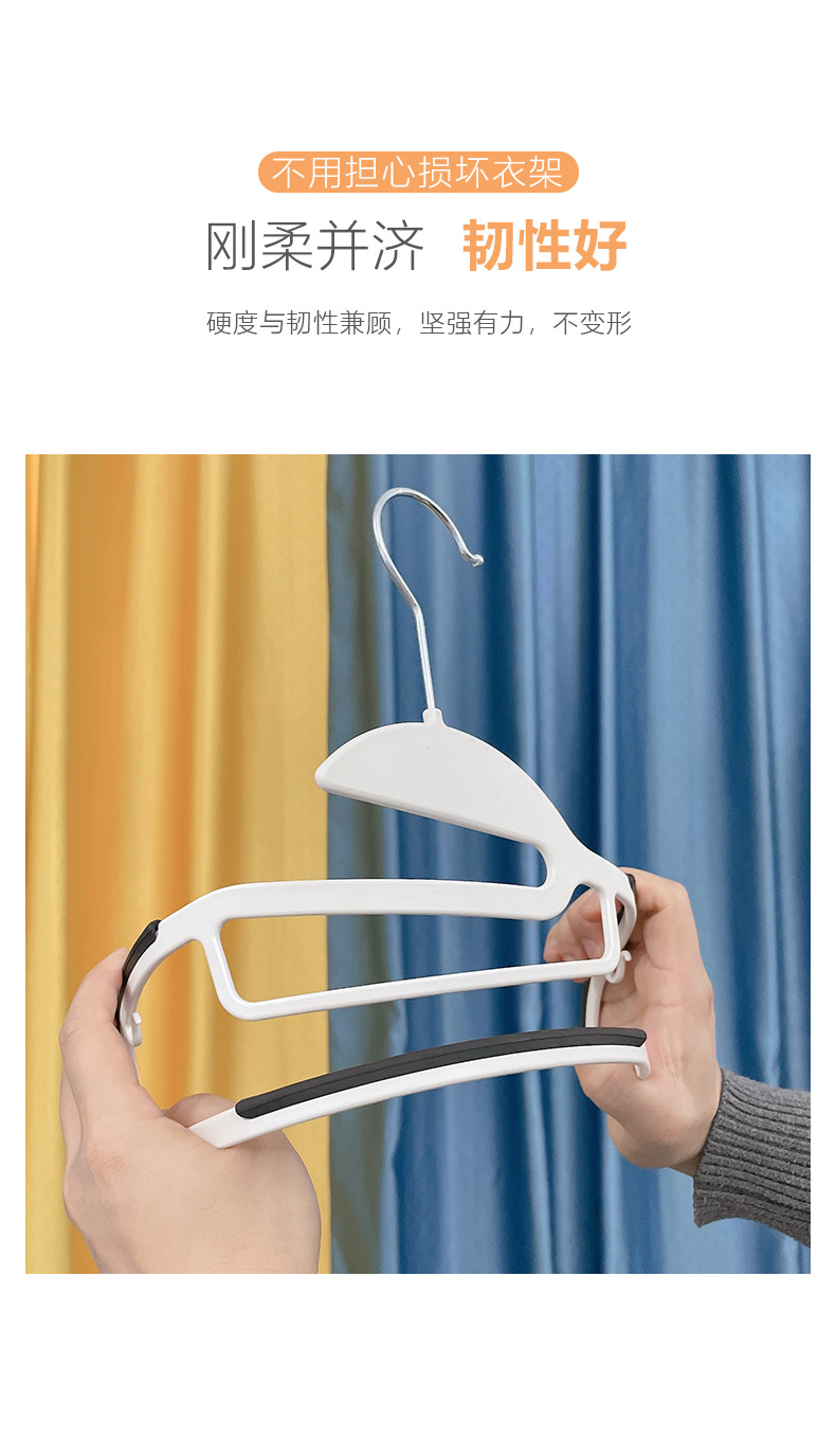 Fish-mouth plastic clothes hanger anti-slip strip clothes hanger, household organization, storage, drying, dry and wet dual-purpose clothes hanger manufacturer wholesale pic 21