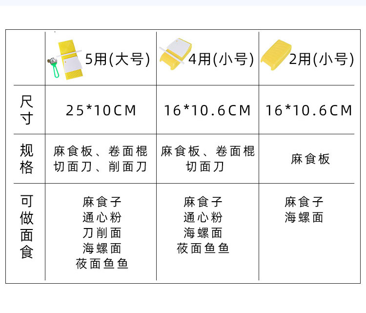 详情页2_04.jpg