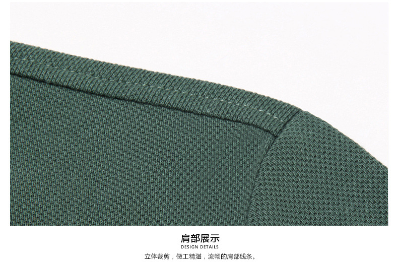 polo衫夏季潮牌商务时尚男装休闲男士t恤刺绣宽松百搭短袖t恤男详情16