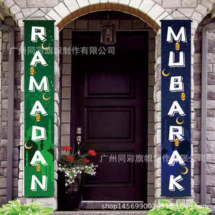 跨境新款万圣节横幅 节日聚餐晚会气氛装饰用品 鬼节拍照背景挂旗详情14