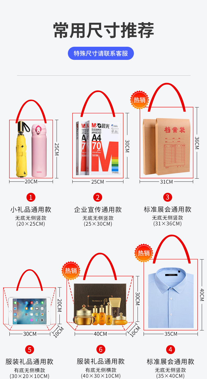 Customized canvas bags, logo embroidery handbags, advertising creative printed patterns, single-shoulder bags, and eco-friendly cotton bags pic 9