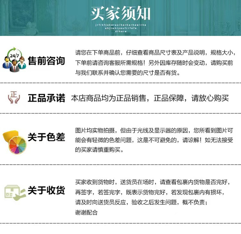 珍珠皇冠 生日蛋糕烘焙铁大小半圆皇冠摆件 节日鲜花装饰唯美王冠详情10