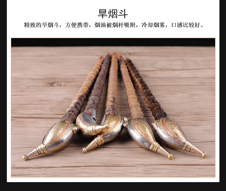 木香中式檀木老式长烟杆烟筒实木旱烟斗烟袋锅传统手工仿竹子烟枪详情20