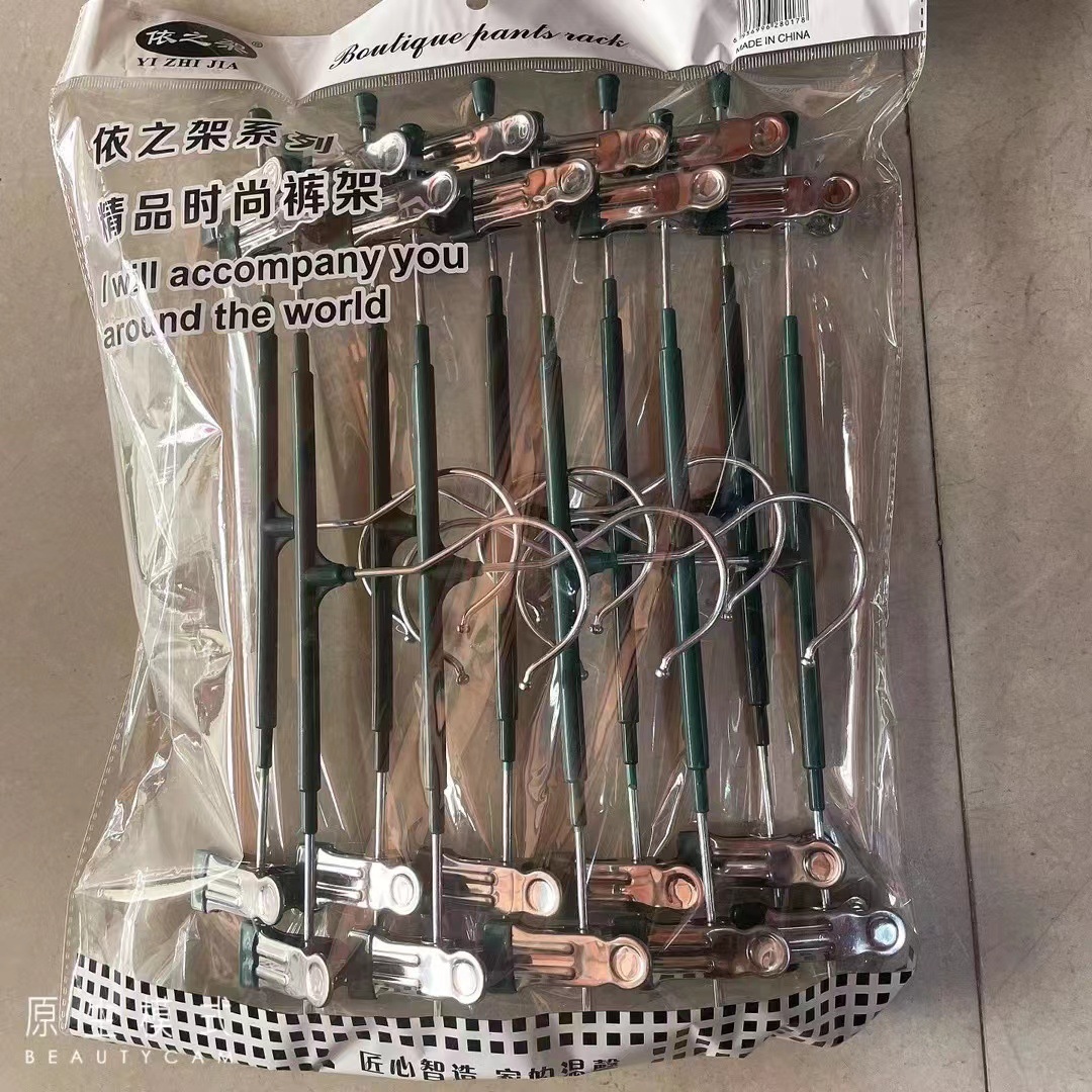 932890fab7300c12c0144018322d4d