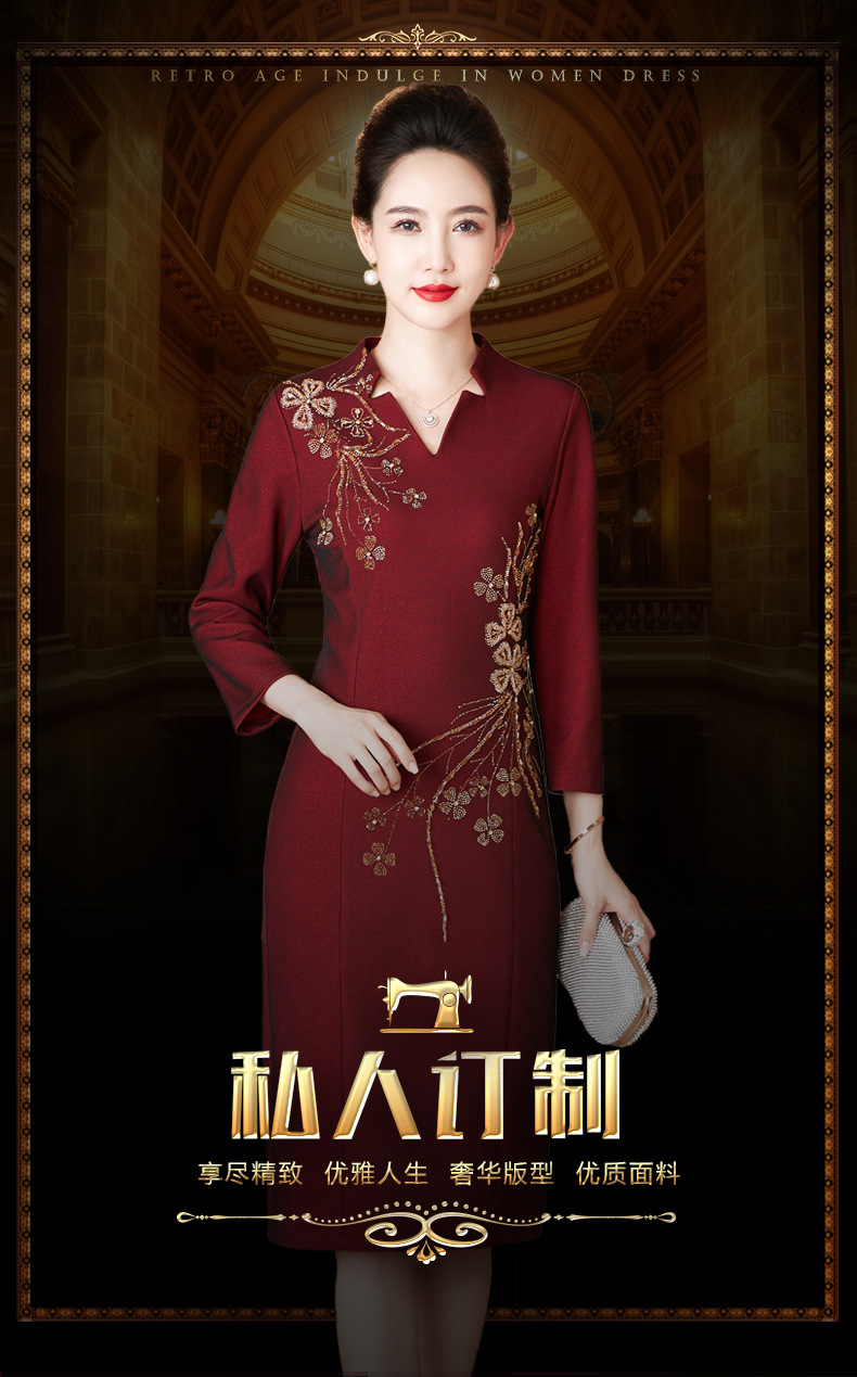 23年秋季丈母娘婚庆时尚气质礼服喜婆婆中老年高贵优雅修身连衣裙详情1