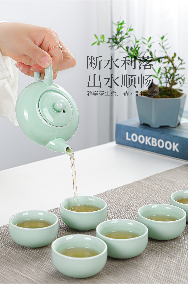 Portable travel tea set, celadon small fish set, wedding opening, real estate souvenir gift, can be printed with Logo pic 9