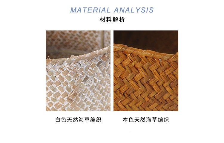 手提花篮藤编草编柳编手工编织插花小玫瑰鲜花干花花童婚礼婚庆详情6