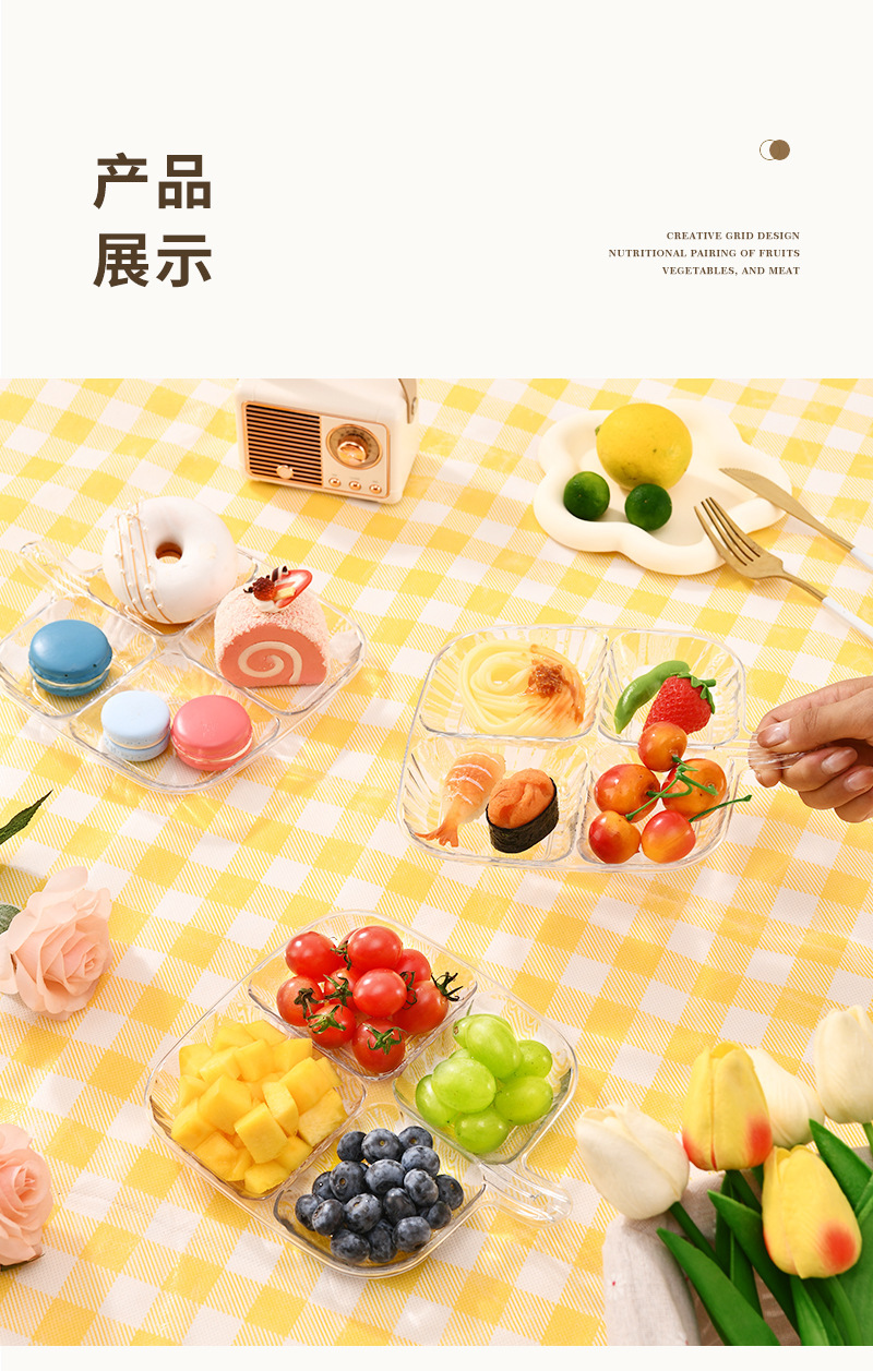 A household compartments serving plate with ingredients such as chopped scallions, ginger and garlic, a storage plate, kitchen utensils, a bone-spitting plate and a vinegar dish, multi-purpose pic 19