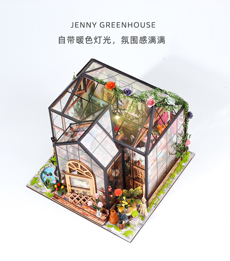 批发diy小屋手工制作微缩房子珍妮花房拼装模型玩具摆件圣诞礼物详情17