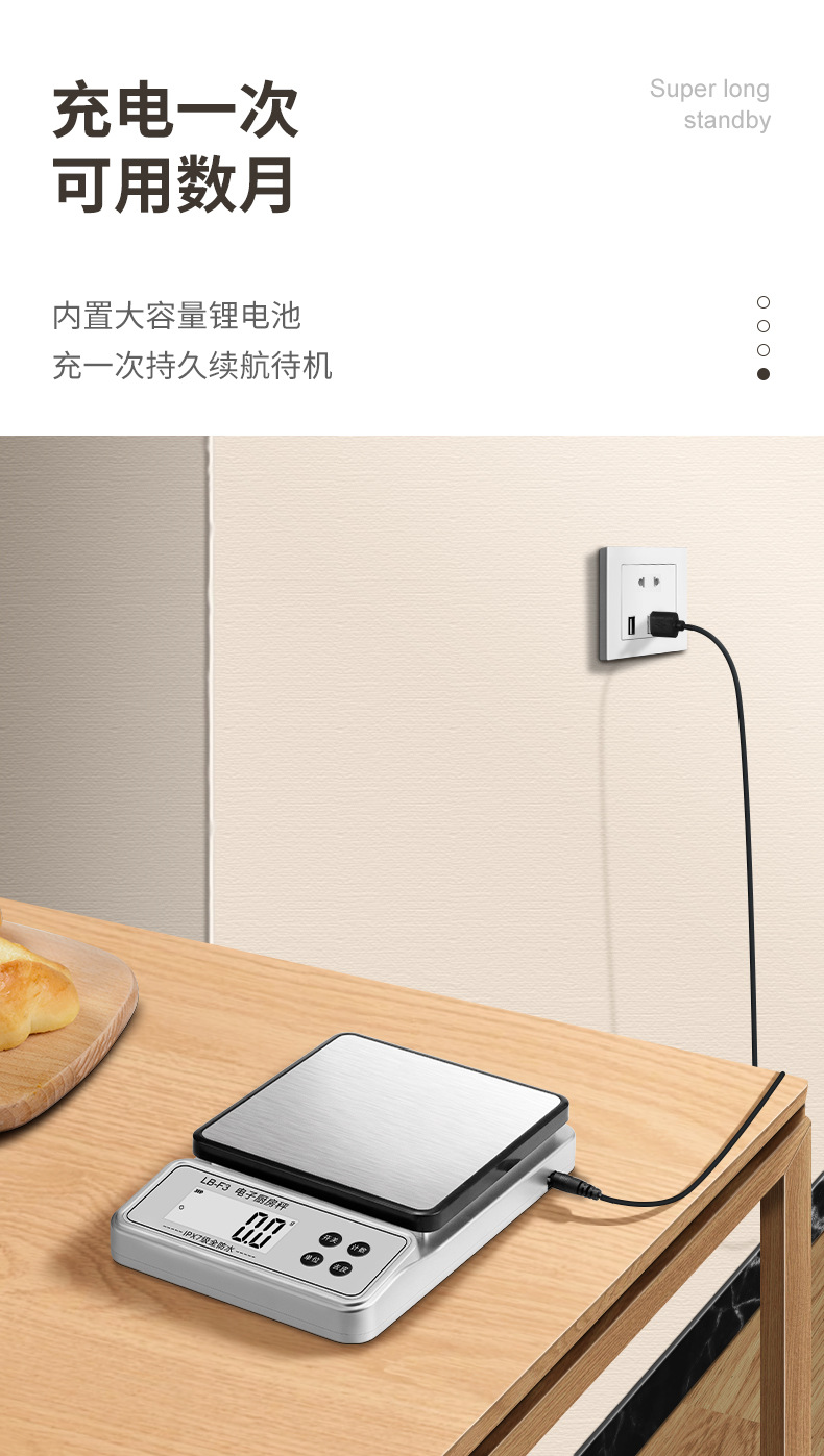 Small electronic scales, household kitchen scales, baking waterproof electronic scales, wholesale weighing, gram scales, food gram scales, small scales pic 6