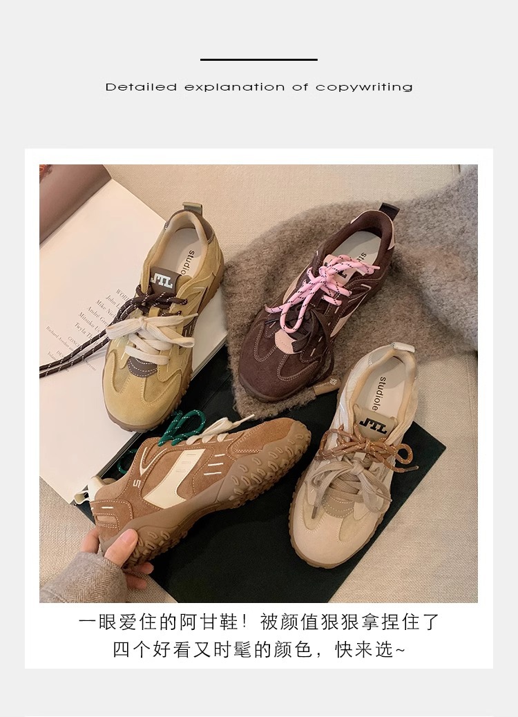 The thick-soled insole height-increasing Forrest Gump shoes of the same style as Grape Mom are the new sporty and casual leather training shoes for women in the autumn and winter of 2024 pic 11