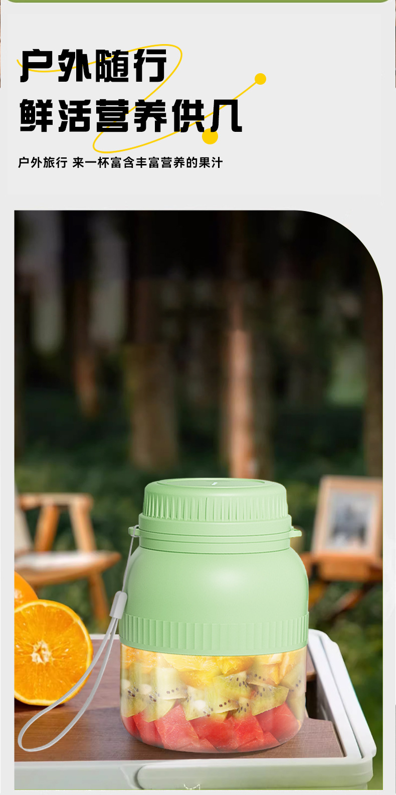 吨吨桶榨汁杯大容量无线便携式榨汁机多功能鲜榨果汁跨境直销详情5