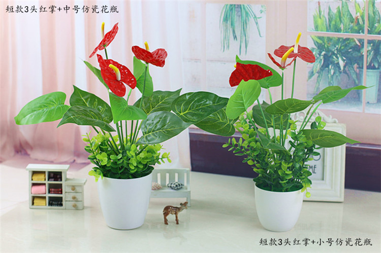 批发绿植红掌假花客厅装饰绿色植物落地塑料假花摆设盆栽绢花盆景详情28