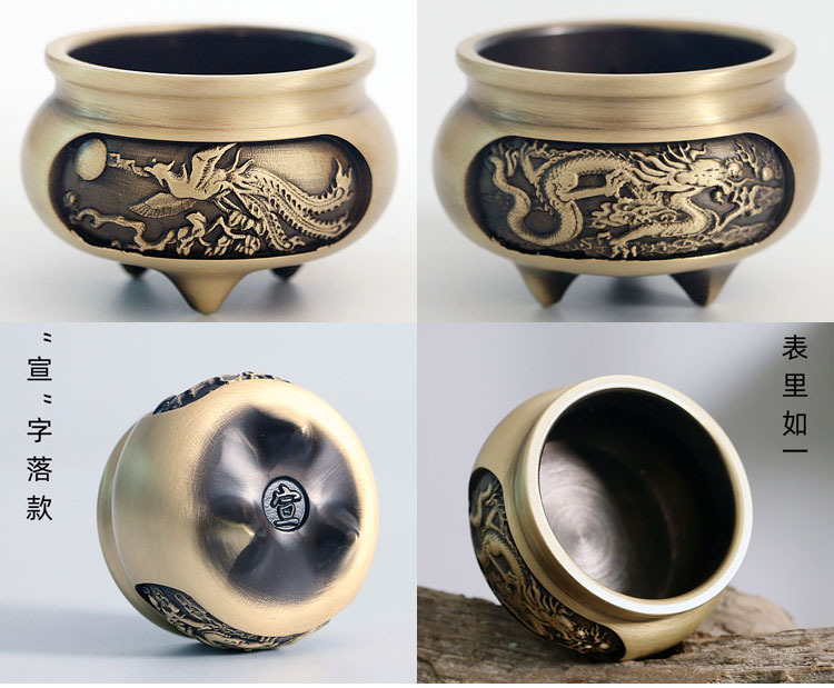 三足铜香炉纯铜沉檀香炉家用茶道香薰炉仿古盘香炉禅意熏香炉详情13