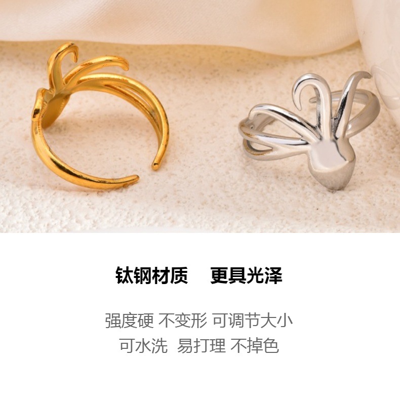 欧美ins风海洋系列章鱼不锈钢指环个性海边度假开口钛钢18K金戒指详情10