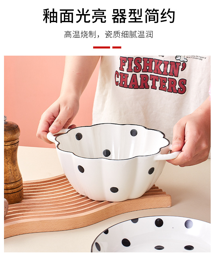 简约波点陶瓷碗套装餐具礼盒装碗勺碟家用餐具婚礼活动送礼详情9