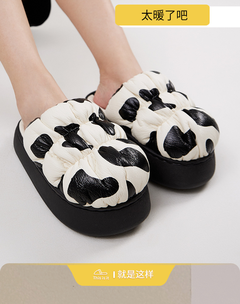 Wholesale of best-selling cow waterproof cotton slippers, fashionable and versatile height-increasing slippers for home, outdoor and winter warmth pic 8