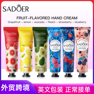 All English SADOER explosive bath salt balls, rose fragrance bath, gentle and skin-friendly bath balls, cross-border export wholesale, exclusive for export, exclusive for export pic 4