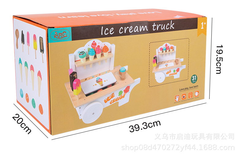 Niños puzzle simulación cocina helado carro 1-6 años de edad hombres y mujeres bebé desarrollar inteligencia temprano cerebro coche de juguete pic 12