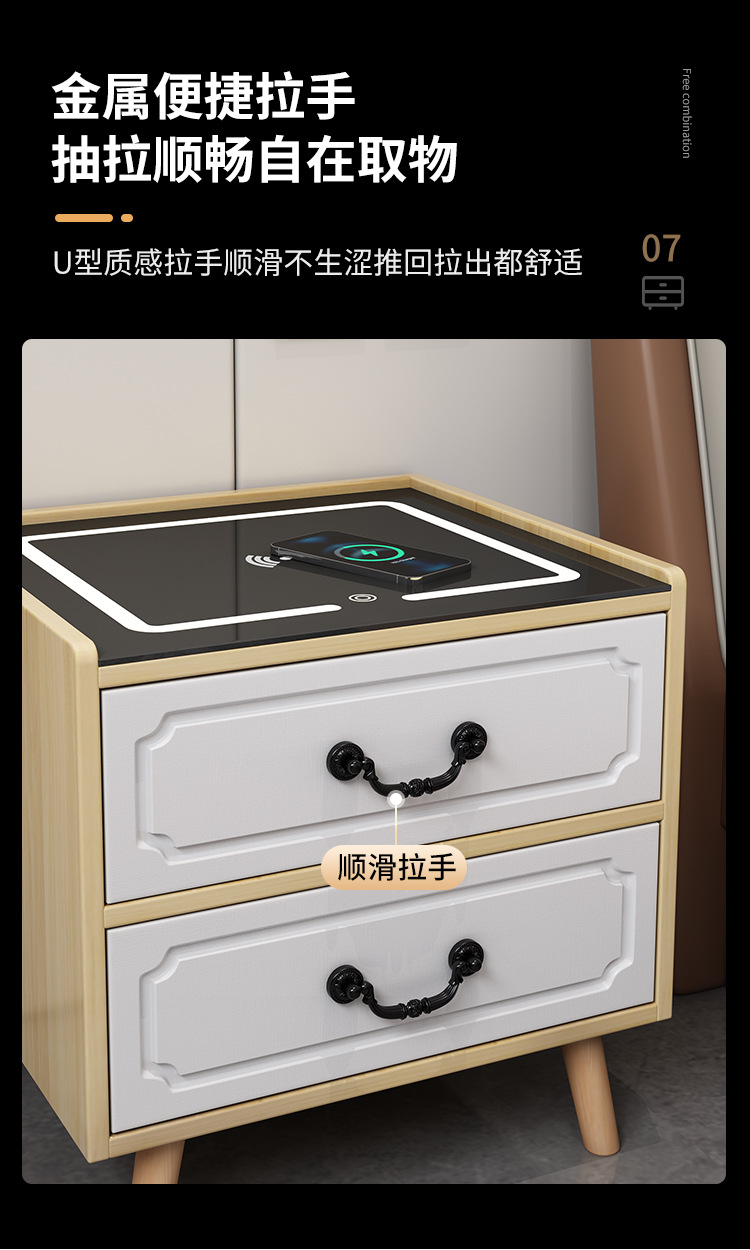 Smart bedside table, modern, simple and luxurious, wireless charging, disassemblable and assembly, Nordic bedroom apartment, wooden style bedside cabinet pic 11