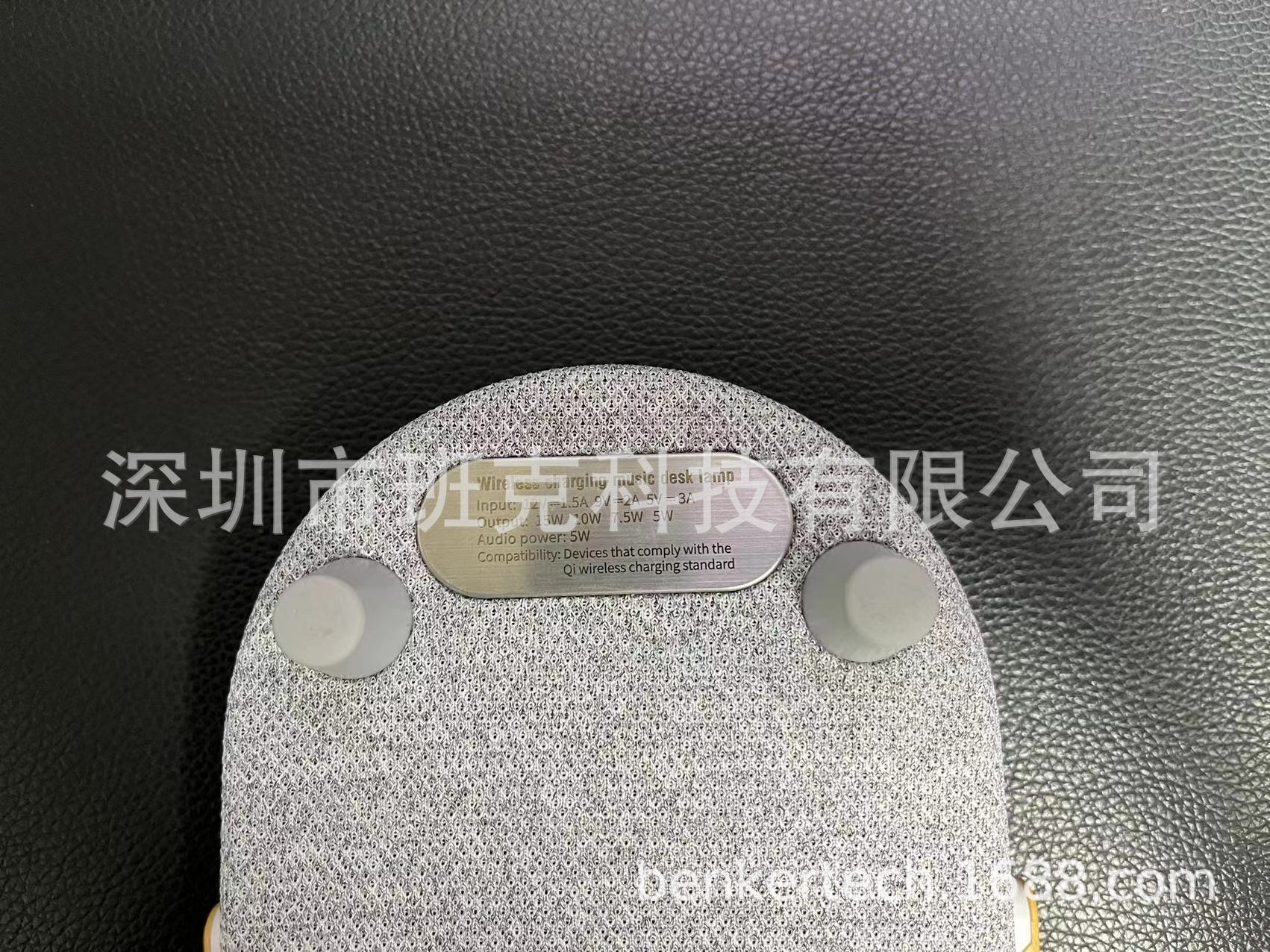 微信图片_20220727181710