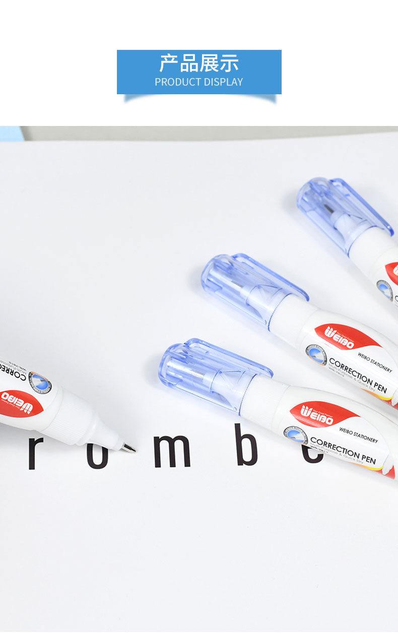 Weibo Simple and Creative White Quick-drying Typos Correction Fluid and Correction Fluid, suitable for both study and office use pic 7