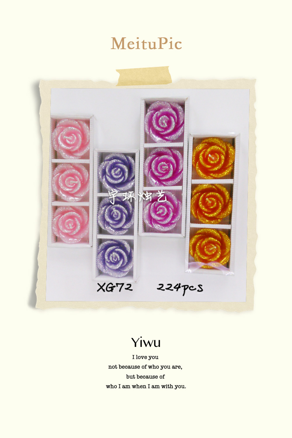 Wholesale of craft candles, fine decorative candles, wedding candles and household daily-use candles pic 1