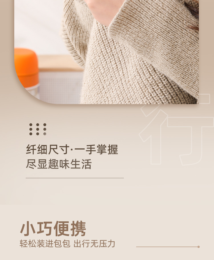 焦亚gioia迷你保温杯女士316不锈钢咖啡杯高颜值便携可爱小巧水杯详情5