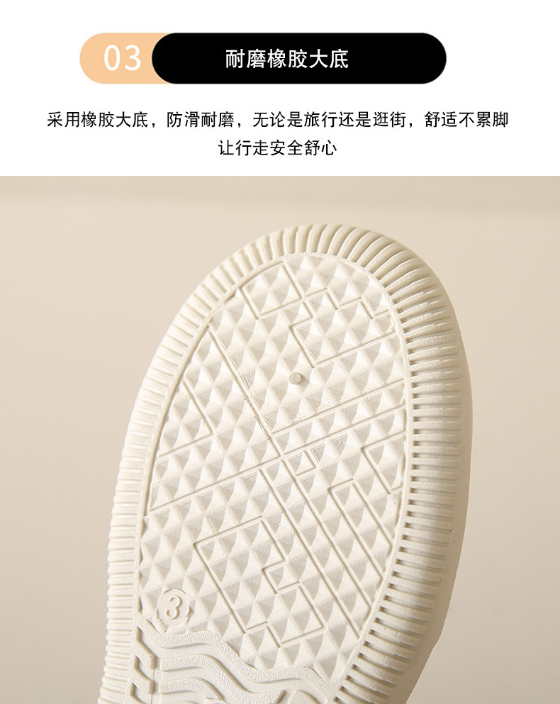 懒人一脚蹬玛丽珍单鞋女2024春季新款厚底百搭小众涂鸦休闲乐福鞋详情16