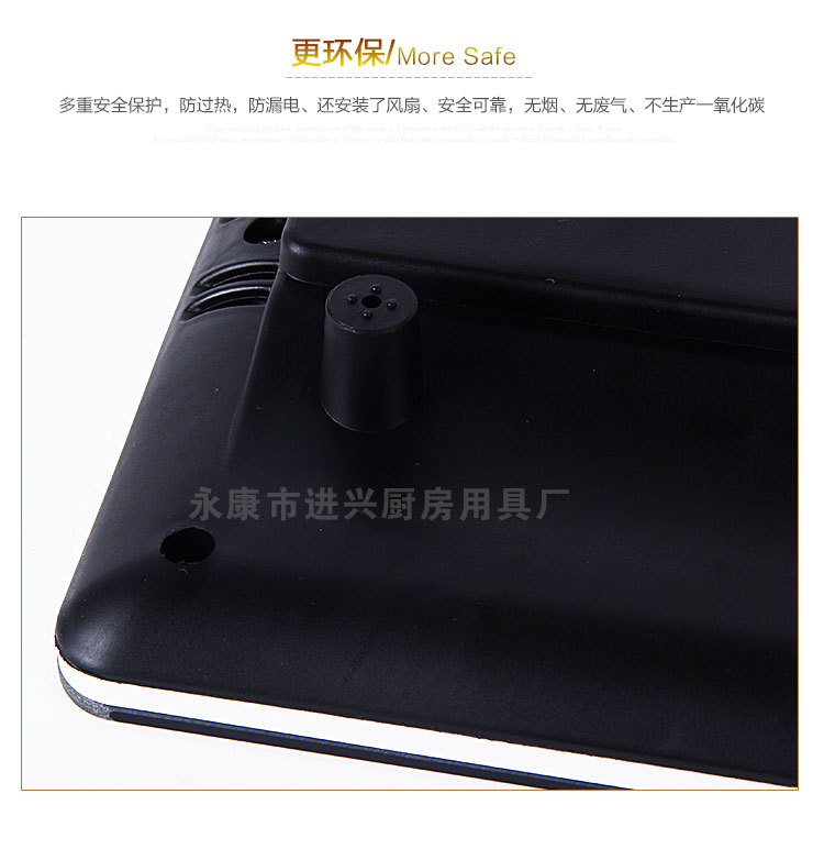 电磁炉批发特价新款超薄全屏触摸智能电磁炉 大功率厂家直销批发详情7