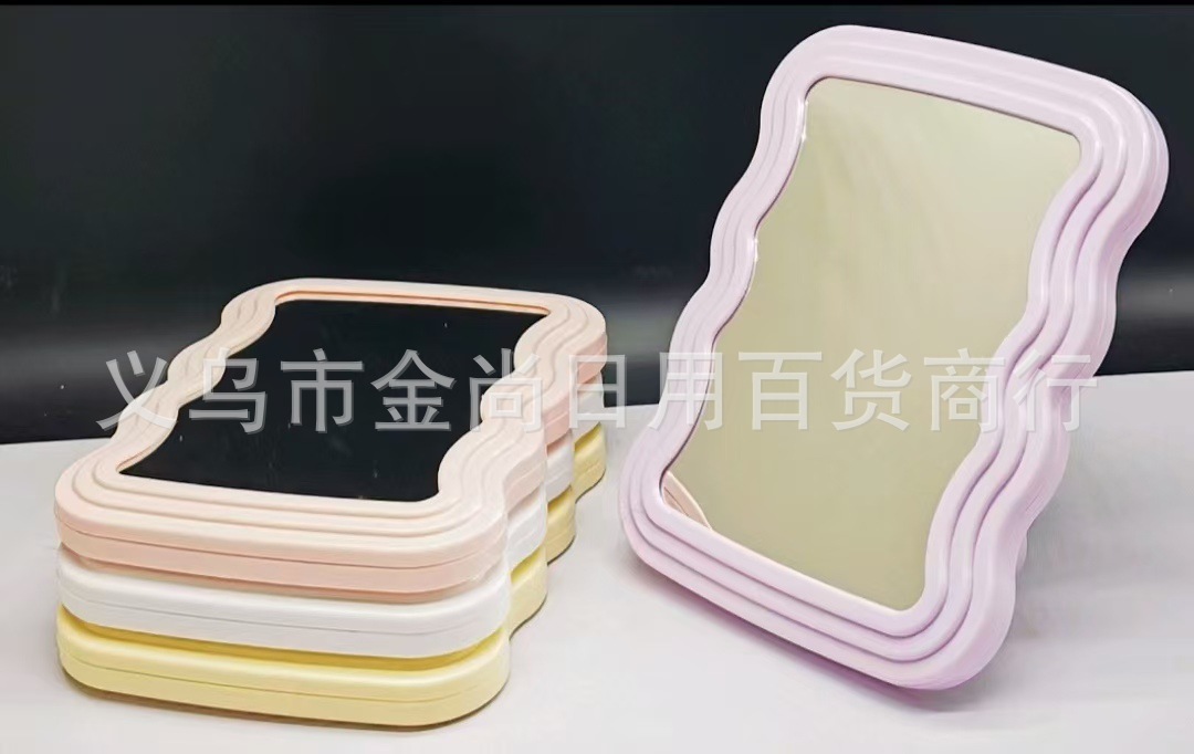 Creative new wavy makeup mirror, simple desktop mirror, high-end wavy dressing mirror for dormitories, dual-purpose mirror pic 1