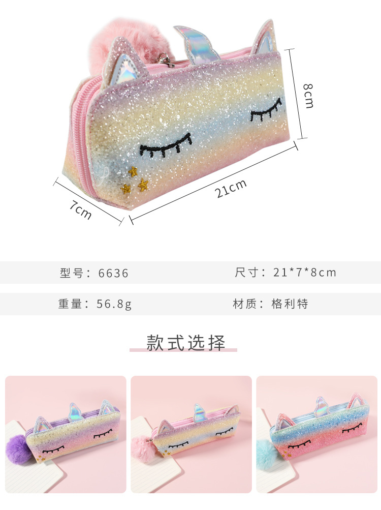 Self-owned brand Morning Light primary school cartoon unicorn gradient pencil case, large-capacity storage, cute stationery box, silicone pencil case, simple and niche style pic 12