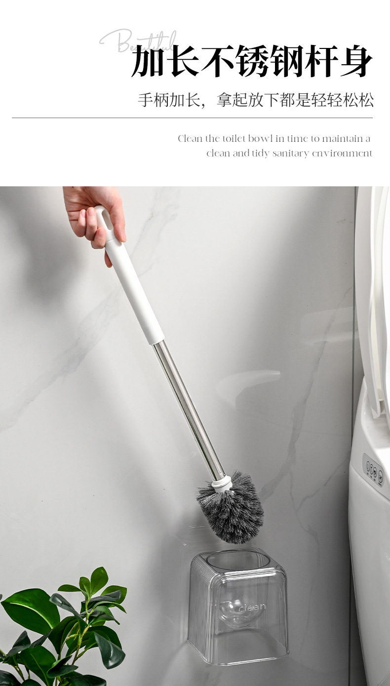 新款家用卫生间公司公用卫生间方形纯色加厚不锈钢马桶刷新品详情4