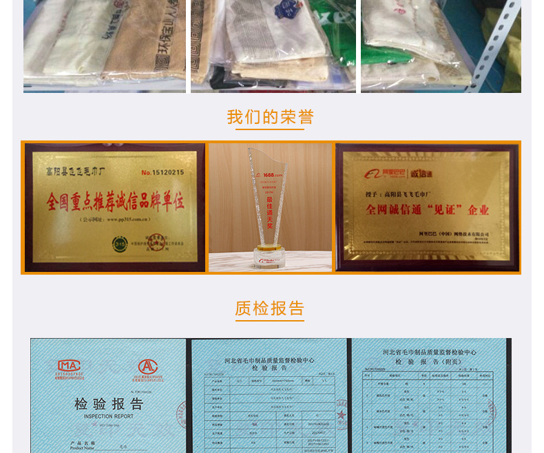 Wholesale pure cotton towels, thickened, soft, absorbent, polyester-cotton, all-cotton household face towels, gift embroidered, Gaoyang County factory pic 27