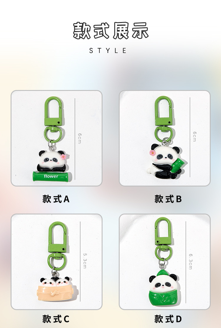 钥匙扣定制创意可爱卡通书包挂件小礼品闺蜜学生钥匙链小礼物批发详情6
