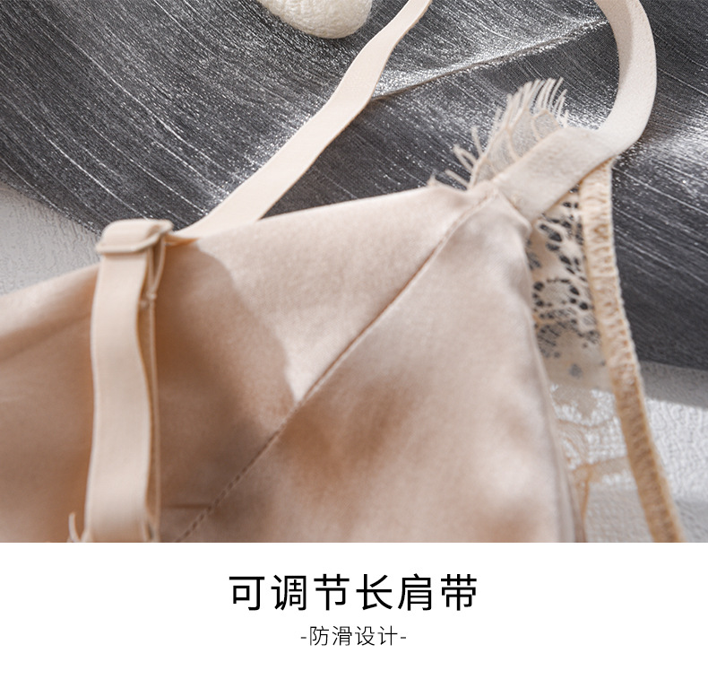 唐格 真丝缎面三角杯内衣 女士桑蚕丝性感蕾丝聚拢舒适文胸详情20