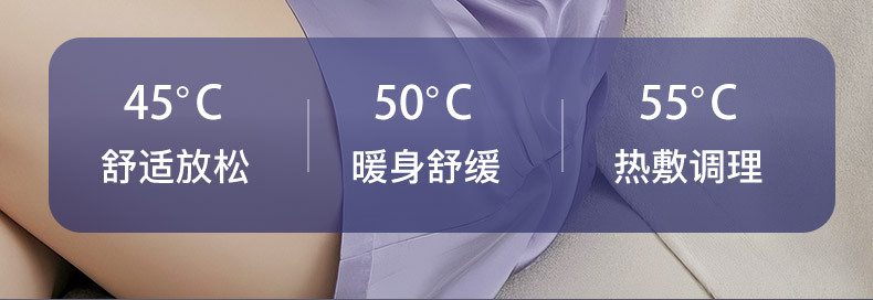 智能电动刮痧仪加热便携式走罐真空负压拔罐吸痧家用按摩器经络刷详情15