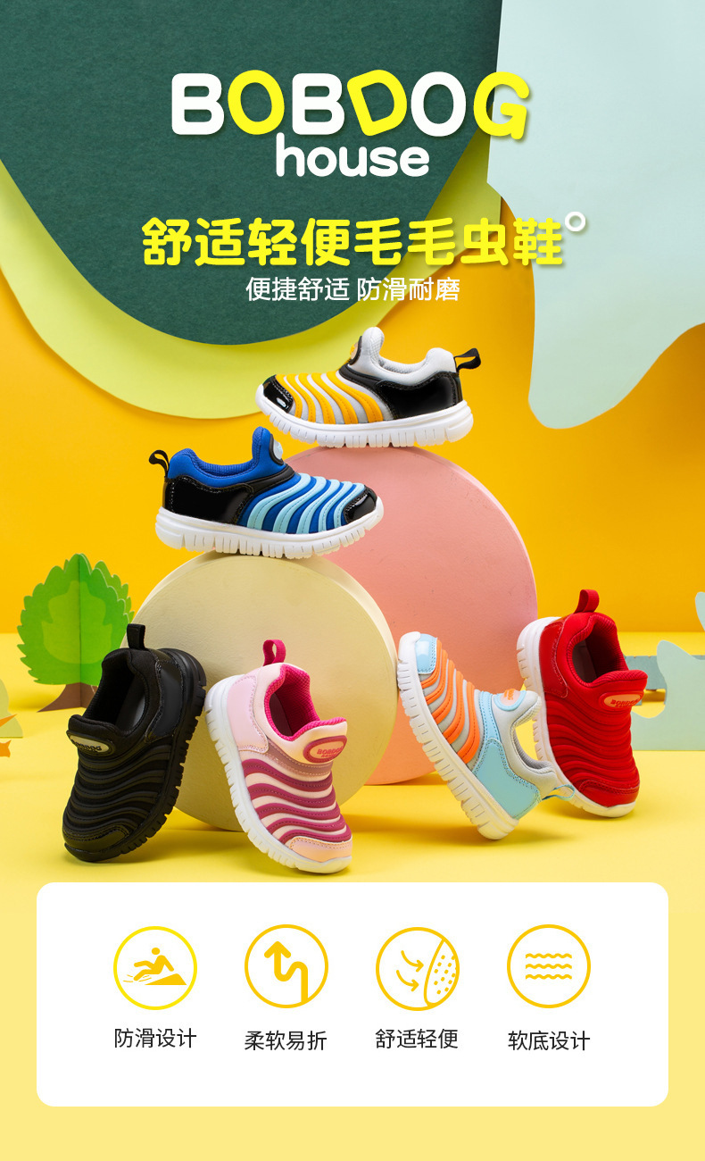 详情图片_01