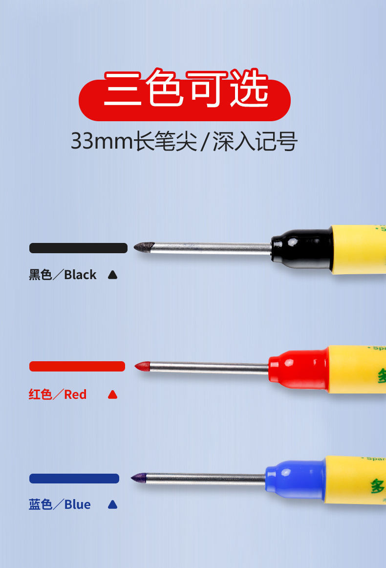 Wholesale of 33mm long-tipped marker pens, black oil-based pens for decoration, multi-purpose hardware fine-tipped waterproof quick-drying marker pens pic 3
