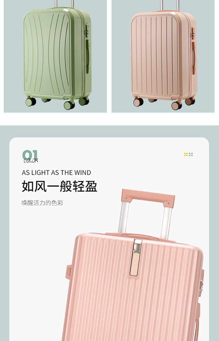Aluminum frame suitcase with handle, swivel wheels, 20-inch password travel case, 24 Korean version fresh and clean luggage, carry-on suitcase pic 12