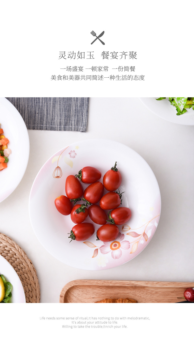 chinbull flanged deep plate white jade glass porcelain heat-resistant small stir-frying plate dishwasher is available for wholesale in restaurants pic 5