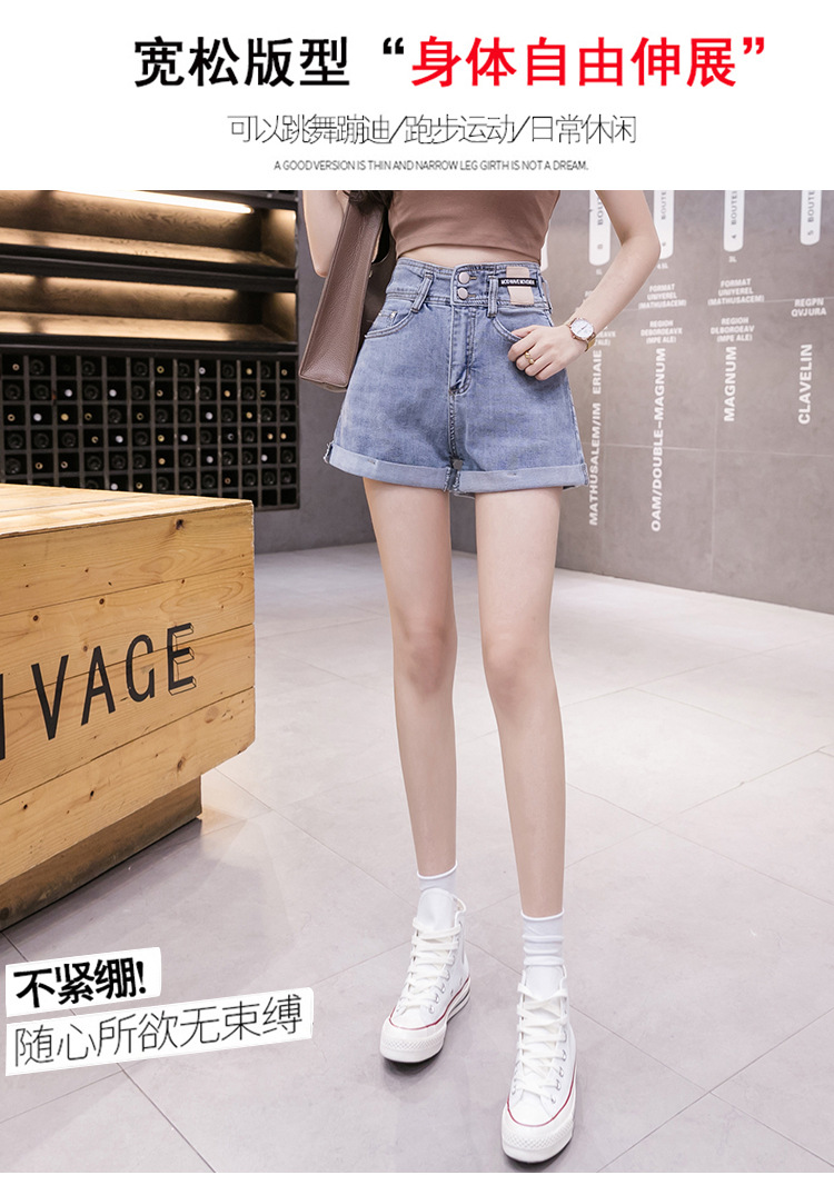 2022夏季新款时尚高腰修身显瘦弹力热裤气质百搭牛仔短裤女潮女式详情5