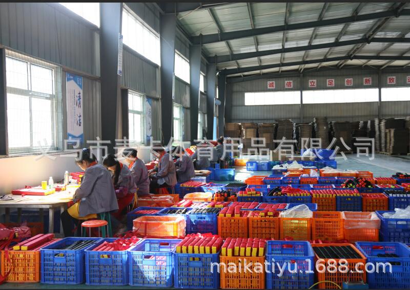 批发麦卡足球训练软梯 绳梯 敏捷梯 足球梯 步伐训练梯篮球速度梯详情27