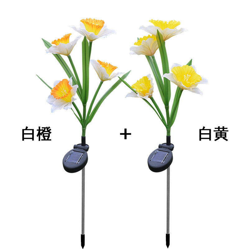 新款户外庭院花园装饰仿真花LED地插灯草坪插地灯太阳能水仙花灯详情15