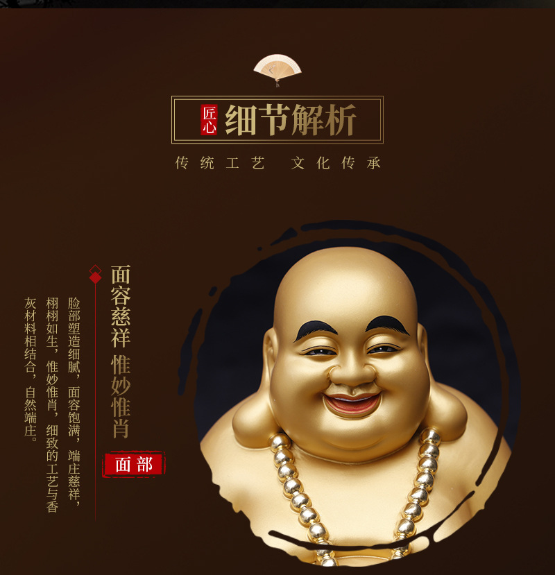 关公-详情_07