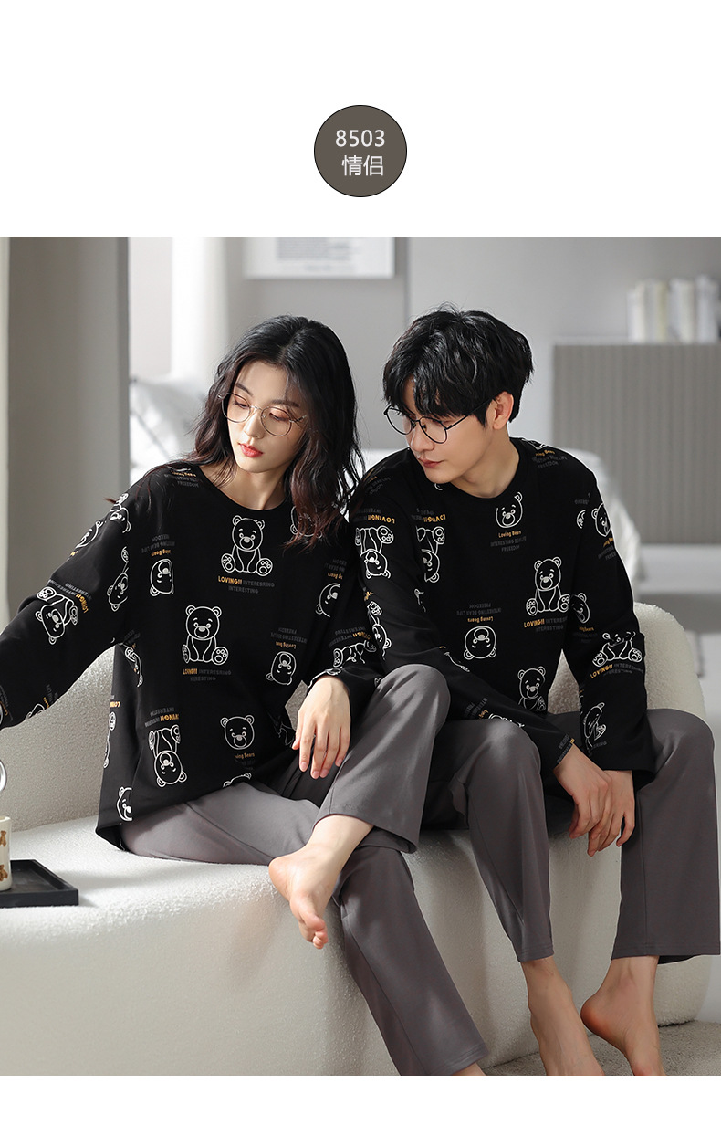 品牌情侣睡衣女长袖纯棉冬季新款韩版男士大码秋冬全棉家居服套装详情14