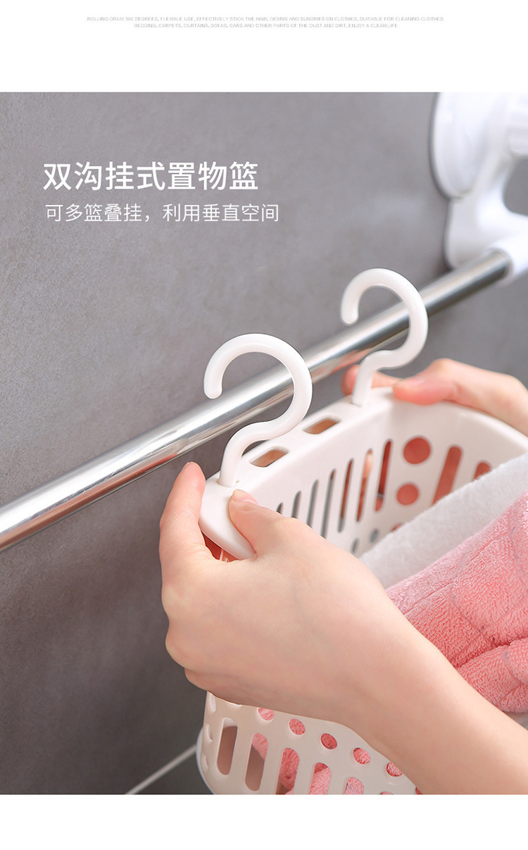 Wholesale of water-draining hanging storage baskets, bathroom storage baskets with hooks, small baskets, sundries storage baskets, and plastic baskets pic 10