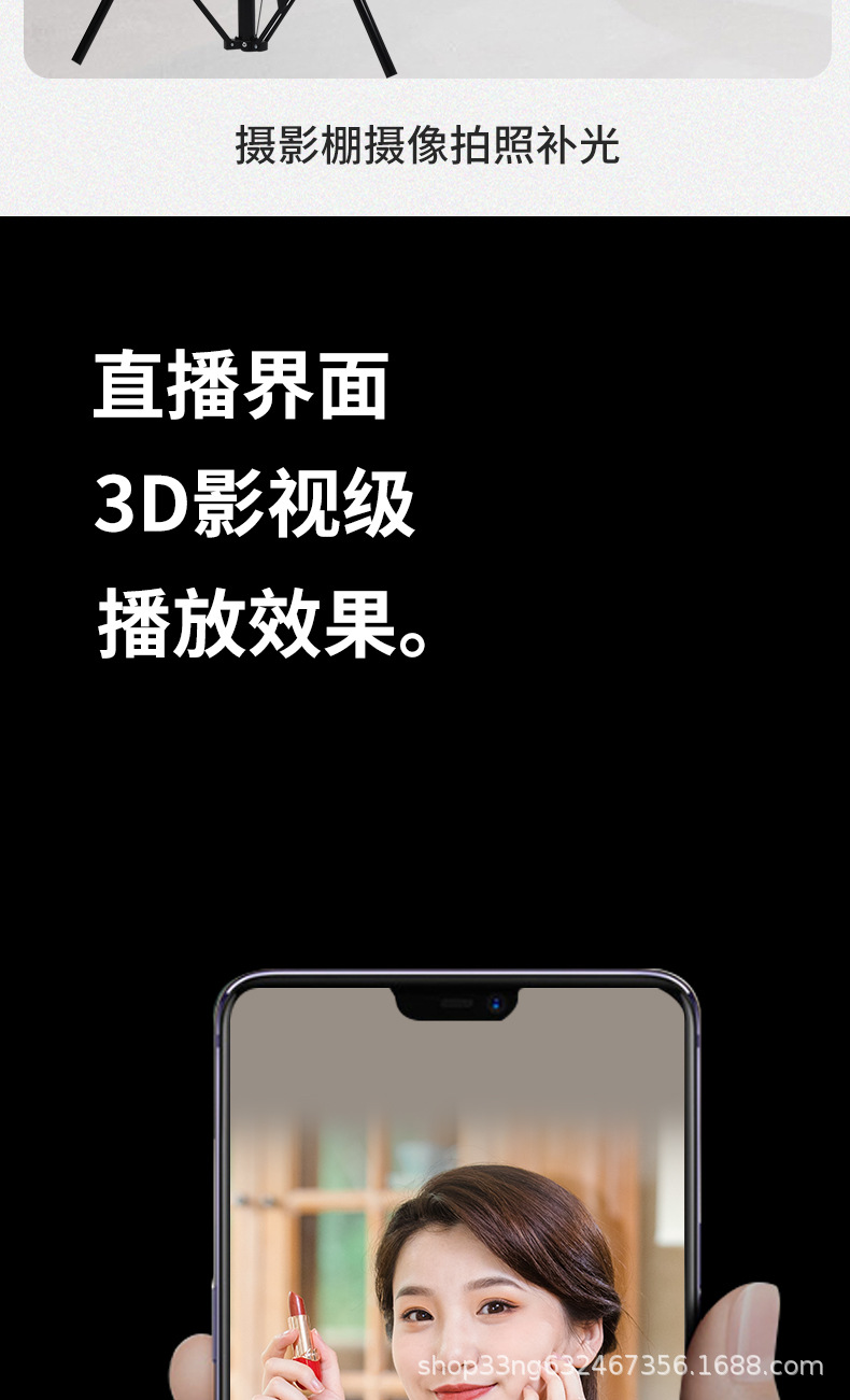 300W three-color temperature high cost-performance long-distance live shooting beauty sun fill light pic 7